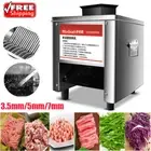 220V Electric Meat Slicer Commercial Meat Shredding Machine Home Food Cutter