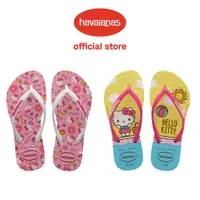 在飛比找蝦皮商城優惠-Havaianas 哈瓦仕 Hello Kitty凱蒂貓拖鞋