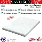 Giselle Memory Foam Topper Mattress Toppers Cool Gel Washable Bamboo Cover Queen