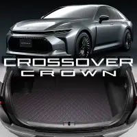 在飛比找蝦皮商城精選優惠-Toyota Crown Crossover 尾箱墊 後備箱