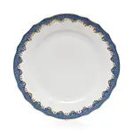 Herend Fish Scale Dessert Plate