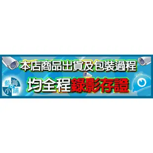 【藍海小舖】《新包裝》UMEC 優美科純水濕巾 (1箱/12包入/80抽/厚型)嬰兒柔濕巾/台農/濕紙巾/護膚