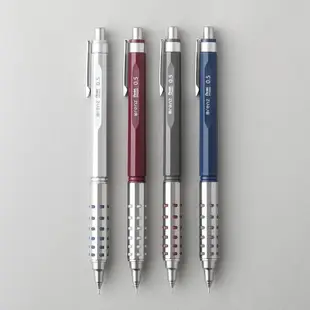 Pentel Orenz AT自動鉛筆/ 深藍桿