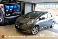 在飛比找Yahoo!奇摩拍賣優惠-HONDA FIT 安裝JHY XS27 10吋 安卓多媒體