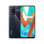 【福利品】REALME 8 5G (8GB/128GB)