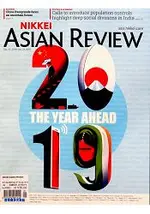 NIKKEI ASIAN REVIEW 第259期 12月31日-1月13日2018-19