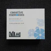 Creative Memories BOOKSHELF Decorative Border Punch Boxed Brand new