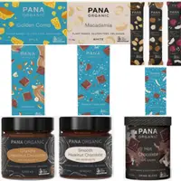 在飛比找蝦皮購物優惠-🐨澳洲代購- Pana Organic 澳洲有機 巧克力 /