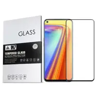 在飛比找momo購物網優惠-【IN7】realme 7 5G 6.5吋 高透光2.5D滿