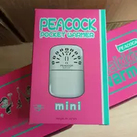 在飛比找蝦皮購物優惠-【PEACOCK正品附發票】【日本原廠製】 孔雀牌  min