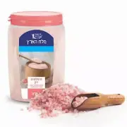 Fine Himalayan Salt in Jar Kosher Food Cooking By Melach Haaretz 1kg