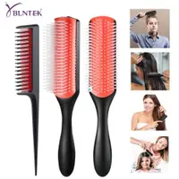 在飛比找蝦皮購物優惠-Hair Comb 9-Row Detangling Hai