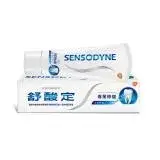 在飛比找遠傳friDay購物精選優惠-【SENSODYNE 舒酸定】專業修復抗敏牙膏100g(原味