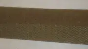 COSMOLON 5/8" HOOK & LOOP FASTENER SEW-ON TAPE TAN (KHAKI) 5 YARDS LENGTH, NNB