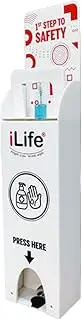 iLife Foot Operated Touch-Less Hand Sanitizer Dispenser Stand Freestanding Fully Adjustable Hand Sanitizing Station for Home, Hospital, Office Commercial and Industrial Use White