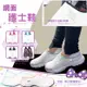 日本進口Hello Kitty 網面護士懶人鞋(SA02723) (8.6折)