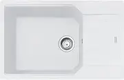 Kitchen Sink Made of Granite (Fragranite) with a Single Bowl from Franke Urban UBG 611-78 XL - White Polar - 114.0685.218