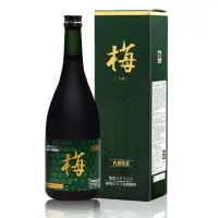 在飛比找momo購物網優惠-日本原裝大和梅精酵素絕版組