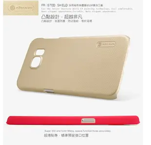 NILLKIN Samsung Galaxy S6 G920F 超級護盾硬質保護殼 抗指紋磨砂硬殼