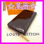 Louis Vuitton Monogram Vernis Zippy Long Wallet 696