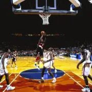 Portland Trail Blazers Cliff Robinson vs New York Knicks at Madiso- Old Photo