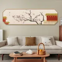 在飛比找樂天市場購物網優惠-心經畫 心經掛畫 壁畫 裝飾畫新中式中國紅花鳥客廳臥室橫版裝
