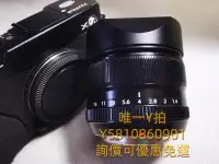 在飛比找Yahoo!奇摩拍賣優惠-遮光罩新款金屬適用于富士XF 35mm F1.4 R XF1