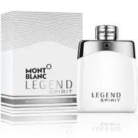 在飛比找PChome24h購物優惠-《MONT BLANC萬寶龍》傳奇白朗峰男仕淡香水100ml