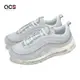 Nike 休閒鞋 Air Max 97 SE 男鞋 灰 白 緩震 經典 氣墊 運動鞋 DZ2629-001