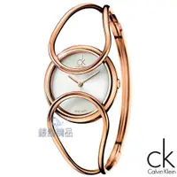 在飛比找旋轉拍賣優惠-香港代購CK WATCH/CK錶/CK手錶/玫瑰金框白面鏤空