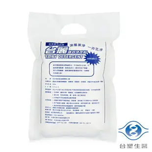 台塑生醫 台麗強效洗衣粉 (500g) (36包) 免運費