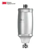 3M 全效沐浴過濾器(SFKC01-CN1)