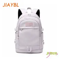 在飛比找Yahoo!奇摩拍賣優惠-JIAYBL 後背包 素色15.6吋筆電包 紫色 JIA-5