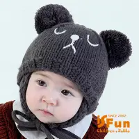 在飛比找Yahoo奇摩購物中心優惠-iSFun 愛睏小熊 兒童加厚針織護耳毛帽 2色可選