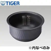 在飛比找蝦皮購物優惠-日規象印Zojirushi虎牌Tiger松下Panasoni