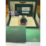 ROLEX 勞力士 GMT 二地時間 116710 藍黑圈 蝙蝠俠 2018 全新 126711 板帶