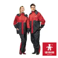 在飛比找蝦皮購物優惠-[爾東體育] 達新牌 新采型套裝雨衣 兩件式雨衣 機車 登山