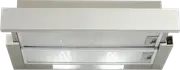 Technika 60cm Slideout Rangehood