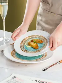 在飛比找樂天市場購物網優惠-日式陶瓷牛排盤子白色餐盤 創意網紅菜盤西餐餐具刀叉盤