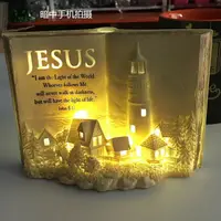 在飛比找樂天市場購物網優惠-◙♛☽夜燈擺件基督教耶穌飾品小夜燈禮品家居LED燈書本擺飾主