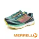 MERRELL(女)RUBATO戶外輕量緩震越野慢跑鞋 女鞋-綠粉