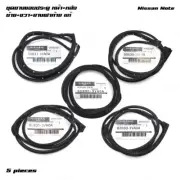 Fits Nissan Note E12 2017 - '24 Set 4 Door &Trunk Door Rubber Seal Weatherstrip