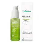 mCaffeine Peptides Serum for Face (30ml) Hydrating Serum with 5 Peptides