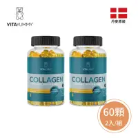 在飛比找momo購物網優惠-即期品【PALIER】Vita Yummy 丹麥膠原蛋白軟糖