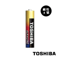 在飛比找蝦皮商城優惠-【TOSHIBA 東芝】鹼性4號電池 多入可選(台灣總代理)