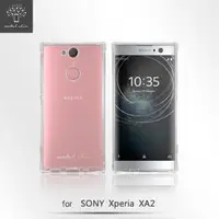 在飛比找森森購物網優惠-Metal Slim SONY Xperia XA2 透明T