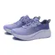 SKECHERS 慢跑鞋 MAX CUSHIONING ELITE 2.0 漸層藍紫 厚底 女 129602LAV