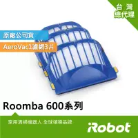 在飛比找博客來優惠-【美國iRobot】Roomba 600系列掃地機原廠Aer