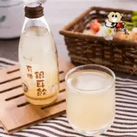 在飛比找momo購物網優惠-【羅東農會】羅董有機銀耳飲 24瓶(245ml/瓶)