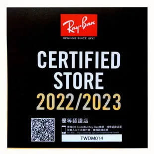 RAYBAN RB3025 W3361 58mm 消光黑框 墨綠偏光 飛官 雷朋墨鏡 公司貨 JPG京品眼鏡 3025